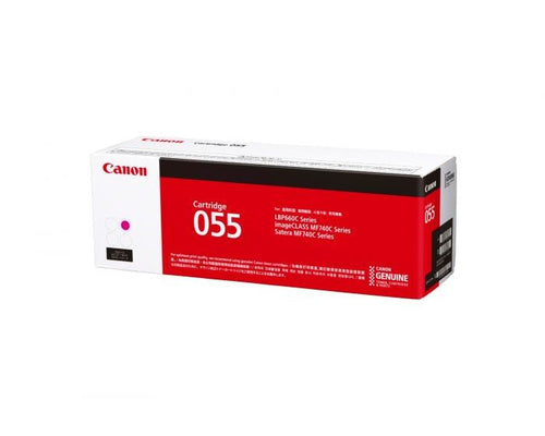 Canon 055 toner cartridge