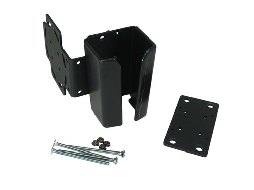 Havis PKG-MH-3008 mounting kit