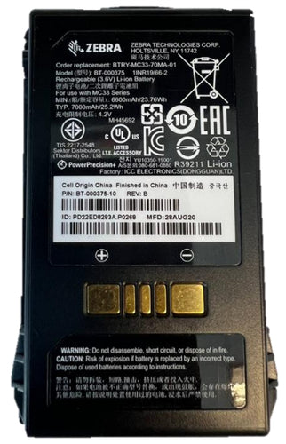 Battery Zebra BTRY-MC3X-70MA-01 Compatible with MC3400/MC3450 - BTRY-MC3X-70MA-01