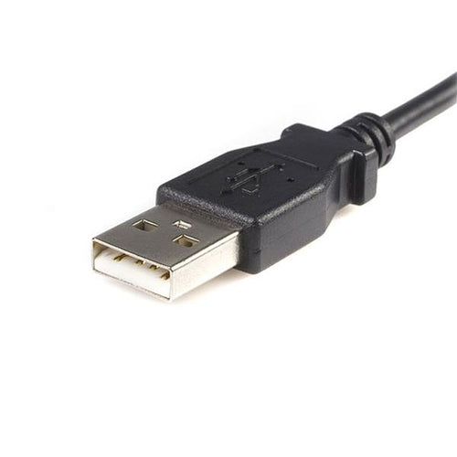 StarTech.com UUSBHAUB1M USB cable