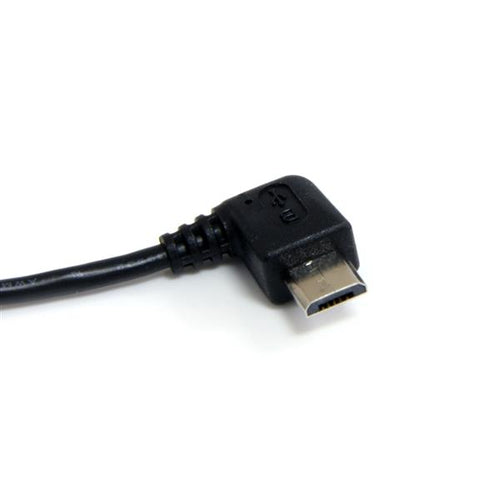 StarTech.com UUSBHAUB3RA USB cable