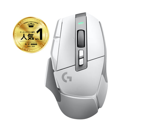 Logitech G 910-006187 mouse