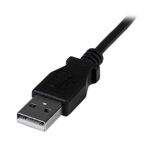 StarTech.com USBAMB2MD USB cable