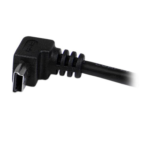 StarTech.com USBAMB2MD USB cable