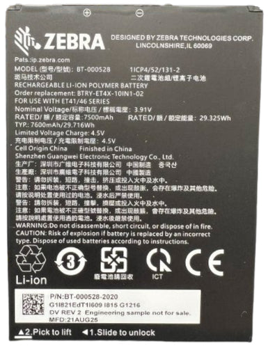 Zebra BTRY-ET401-10INC-01 tablet spare part/accessory
