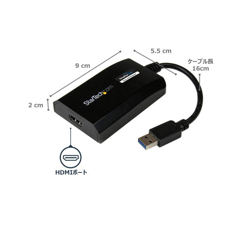 USB 3.0 to HDMI Adapter 1080p DisplayLink Certified External Graphics Card