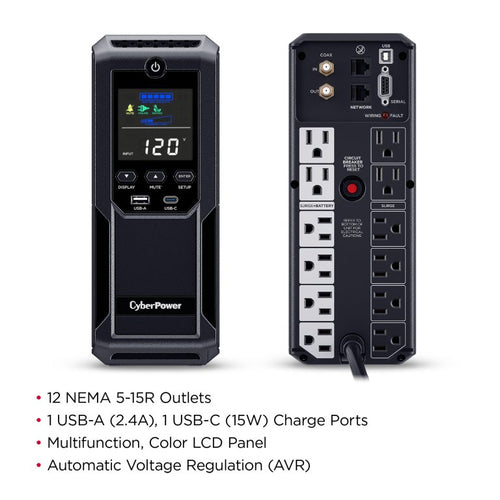CyberPower LCD Intelligent uninterruptible power supply (UPS)