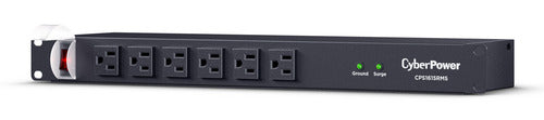 CyberPower CPS1615RMS surge protector