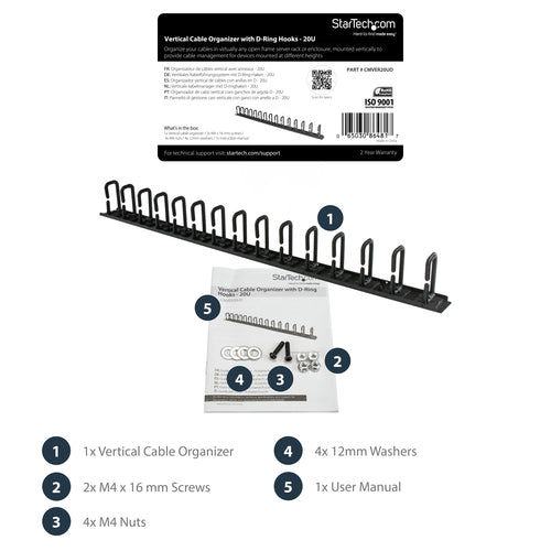 Vertical Cable Organizer StarTech.com CMVER20UD Steel 2.8ft D-Ring Hooks Black