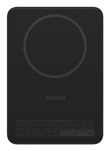 Belkin BoostCharge