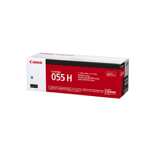 Canon 055 H toner cartridge