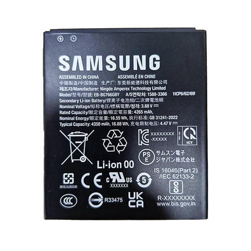 KOAMTAC 699380 mobile phone spare part
