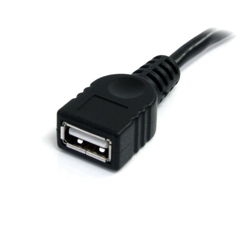 StarTech.com USBEXTAA6BK USB cable