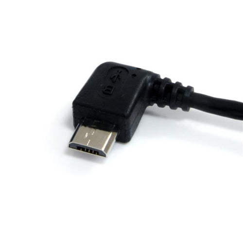 StarTech.com UUSBHAUB3LA USB cable