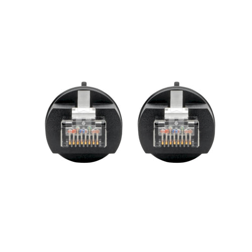 Tripp Lite N206-PC16-IND networking cable