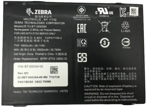 Zebra BTRY-ET5X-10IN5-01 tablet spare part/accessory