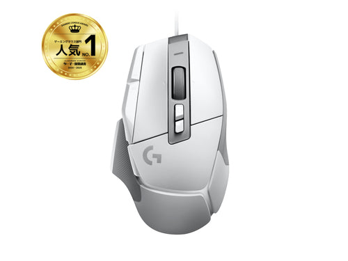 Logitech G 910-006144 mouse