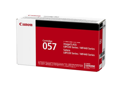 Canon 057 toner cartridge