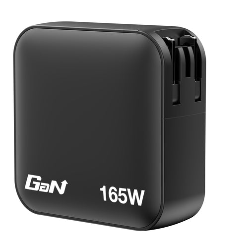 Verbatim Mini GaN Charger 165W