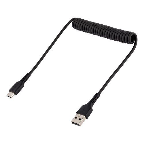 StarTech.com R2ACC-50C-USB-CABLE USB cable