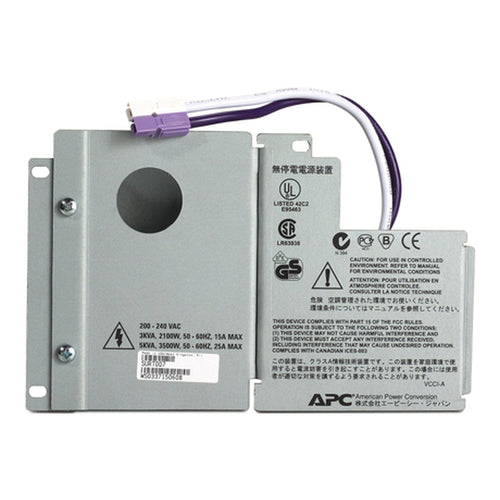 APC Smart UPS 3000-5000VA RT output hardwire