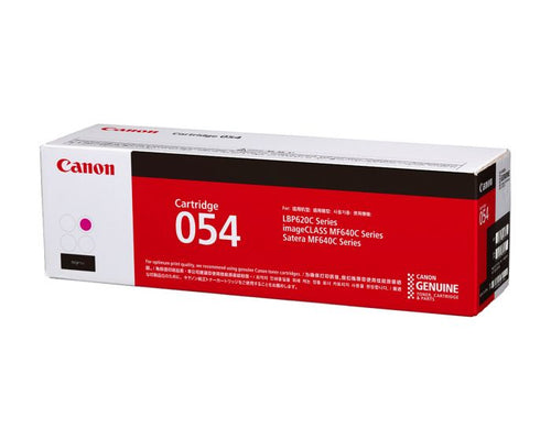 Canon 054 toner cartridge
