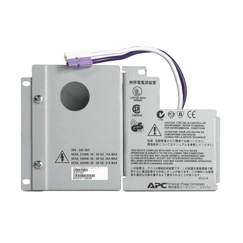 APC Smart UPS 3000-5000VA RT output hardwire
