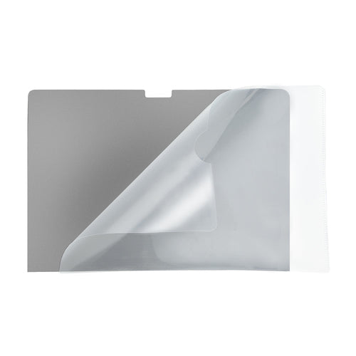 16 Inch Privacy Screen Filter for MacBook Pro 21/23 Anti-Glare Blue Light Reduction