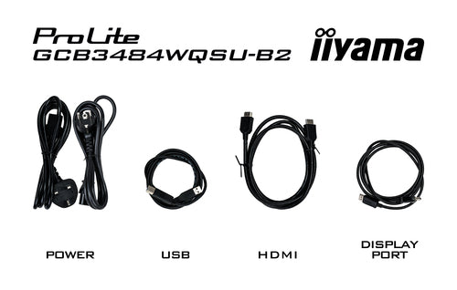 Computer Monitor iiyama G-MASTER GCB3484WQSU-B2 34IN 0.4MS VA LCD 3440x1440 UltraWide - GCB3484WQSU-B2