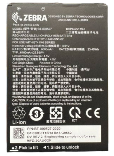 Zebra BTRY-ET401-08INC-01 tablet spare part/accessory