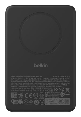 Belkin BPD022HQBK power bank