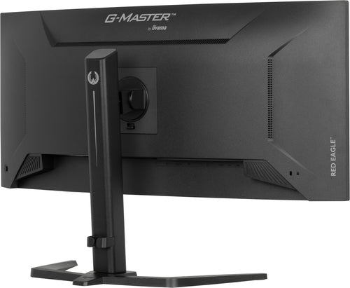 Computer Monitor iiyama G-MASTER GCB3484WQSU-B2 34IN 0.4MS VA LCD 3440x1440 UltraWide - GCB3484WQSU-B2