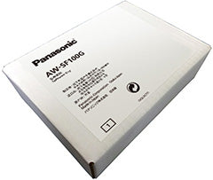 Panasonic AutoTracking Ext Type (3 cams)